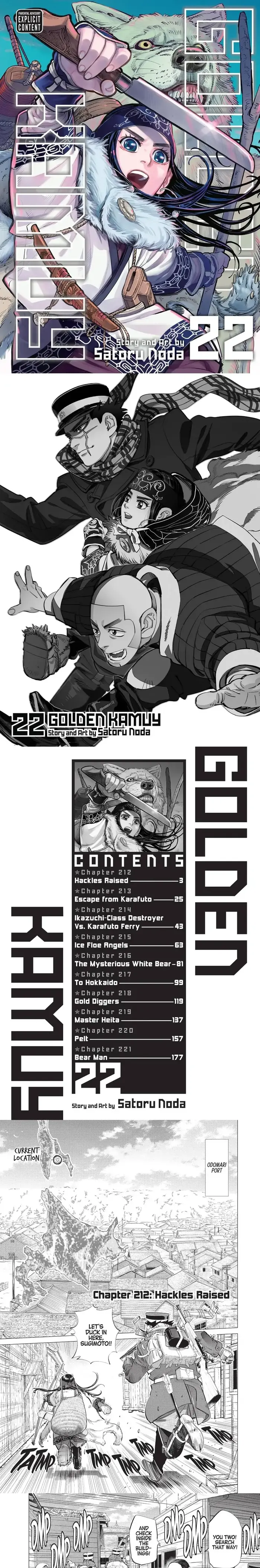 Golden Kamuy Chapter 212 image 1_optimized